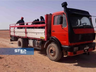 موجز أخبار الوضع السوري ليوم الثلاثاء 16-04-2019
