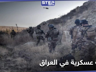 الجيش العراقي يطلق عملية السيل الجارف.. ويعلن مقتل 42 عنصراً من تنظيم "داعش"
