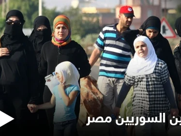 بعد احتجازه 4 سنوات بحار سوري يغادر مصر.. والسيسي يكشف عدد اللاجئين السوريين ببلاده