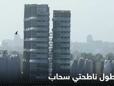 شاهد|| في أقل من 10ثوان.. الهند تهدم أطول ناطحتي سحاب وتتسبب بأعمدة ضخمة من الغبار