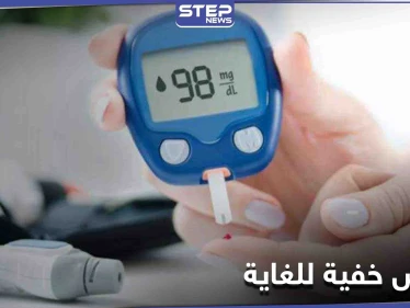 اكتشف إحتمالية إصابتك بمرض السكري 2.. من طريقة استيقاظك صباحاً