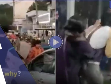 فتاتان تعتديان على والدهما بالضرب المبرح وتسحلانه وسط الطريق في الهند بسبب زوجته الثانية (فيديو)