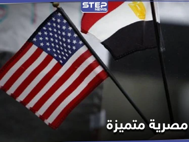 تكريم أول مصرية عمدة لولاية أمريكية.. وإدراج اسمها ضمن أكثر 20 امرأة متميزة حول العالم