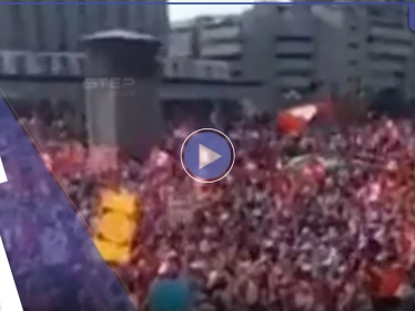 بالفيديو|| الآلاف يتظاهرون في بيرو ويغلقون الشوارع للمطالبة بإسقاط الرئيس