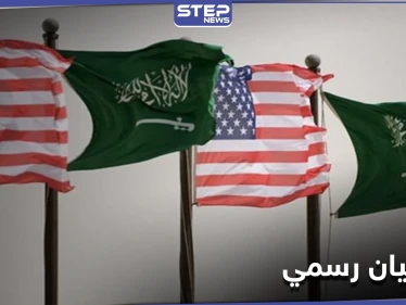 إدارة بايدن تصدّر أوّل بيانٍ رسمي يخصّ السعودية.. والملك سلمان يُعفي محافظاً من منصبه