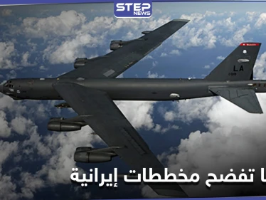 وزارة الدفاع الأمريكية تحدد النقاط التي قد تستغلها إيران لتنفيذ هجمات في العراق .. وتعلن موقفها