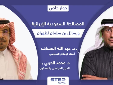 المصالحة السعودية الإيرانية.. ماهي رسائل محمد بن سلمان لطهران و3 ملفات مترابطة ستؤثر في المنطقة كلها