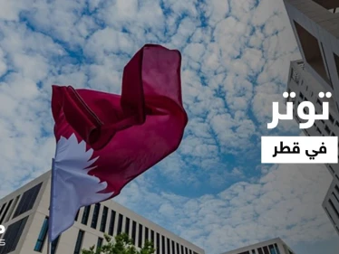 بالفيديو|| قبيلة آل مرة تنظم احتجاجات غاضبة ضد النظام القطري مهددةً بالصِدام المسلح.. وتوجه إنذاراً للقوات التركية