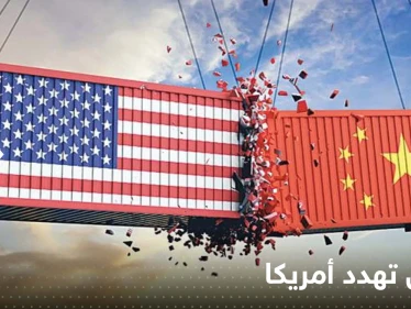 تهديد مباشر بالحرب من الصين لأمريكا حال زيارة بيلوسي لتايوان