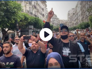 بالفيديو|| مظاهرات في الجزائر تخترق قرار الحظر.. إليك مطالبها