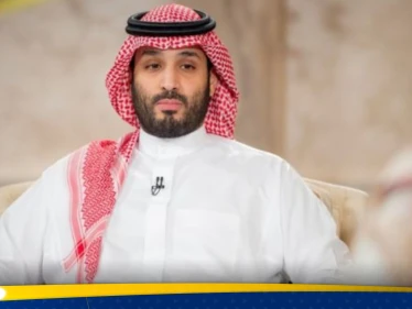 إسرائيل تكشف عن تلقيها رسالة "غير عادية وواضحة" من السعودية.. وهذا ما جاء فيها