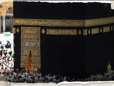 السعودية تصدر تعليمات هامة لزوار الرحمن.. والصحة في جدة تتأهب