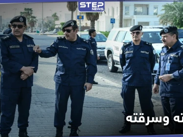هتك عرض رجل وسرقة أمواله.. امرأة افقدت رجل توازنه بـ"حضن" بأغرب واقعة سرقة تُسجّل