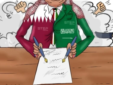 هل تعتقد أن المصالحة السعودية القطرية ستدوم أم ستعود للانتكاس قريباً؟