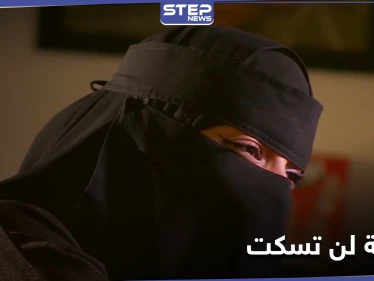 حدث في السعودية.. اقترضت مبلغاً ضخماً لمساعدة زوجها فتزوج به عليها