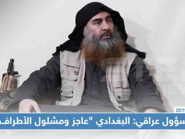 مسؤول عراقي: البغدادي "عاجز ومشلول الأطراف" ويتمتع بنفوذ قوي وطاعة