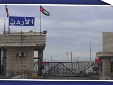 شاب سوري يناشد حكومة الأردن لإنقاذ شقيقته .. والتفاصيل