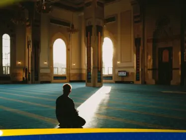 دعاء اليوم الواحد والعشرين من رمضان 2026 - وكالة ستيب نيوز