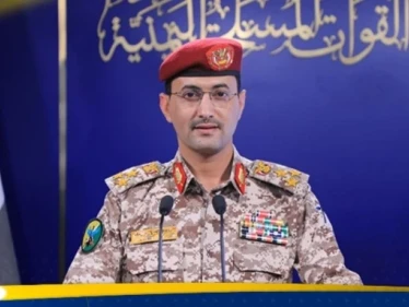 هجوم لميليشيا الحوثي بالمسيرات على 3 أهداف إسرائيلية