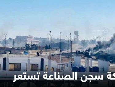 "داعش" يواصل سيطرته بقلب الحسكة و"قسد" تستخدم المدفعية لأول مرّة في معركة غير مسبوقة