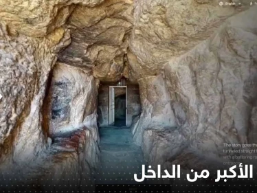 شاهد|| جولة داخل الهرم الأكبر.. تعرّف إلى خباياه ودهاليزه بتقنية 3D!