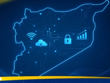 الرقمنة الحكومية في سوريا حاجة وليست ترفاً.. خبير يكشف خطوات ستعيد رسم ملامح دولة حديثة