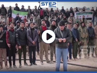 بالفيديو|| تشكيل فصيل عسكري جديد في بلدة الدانا.. وهذه أهم أهدافه