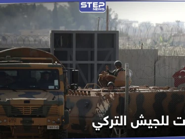 الجيش التركي يُخلي نقطة مراقبة بريف حلب.. ويضع جدار حاجز على طريق M4 الدولي (صورة)