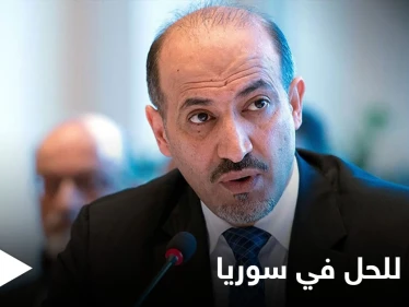 "جبهة السلام والحرية" تُقدم مبادرة بقيادة عربية لإنهاء الأزمة السورية