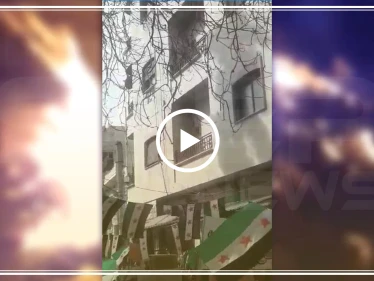 شاهد بالفيديو|| مظاهرات حاشدة ضد حكومة "الجولاني" في إدلب وغارات روسية متزامنة