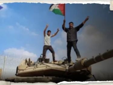 نتنياهو يضع شرطاً أمام إدخال المساعدات إلى غزة.. وبن غفير يستفز الفلسطينيين بتغريدة