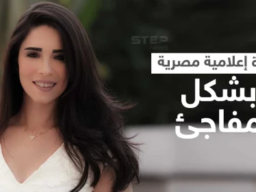 على الهواء مباشرة.. مذيعان مصريان ينفجران بالبكاء لحظة إعلان نبأ وفاة زميلتهم أسماء مصطفى وتعليق زوجها (فيديو وصور)