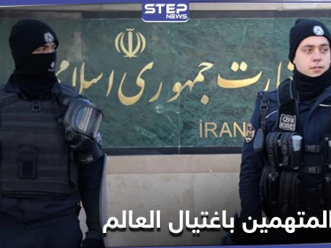 بالصور|| الاستخبارات الإيرانية توزع صور 4 من المتهمين باغتيال العالم الإيراني