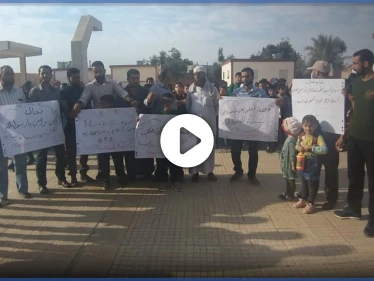 خاص|| وقفة احتجاجية من قبل طلاب ومعلمي مدينة البصيرة في ديرالزور نصرة لرسول الكريم