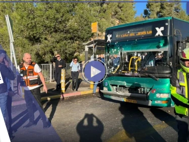 بالفيديو || مقتل إسرائيلي وجرح آخرين بتفجيرين متزامنين في القدس