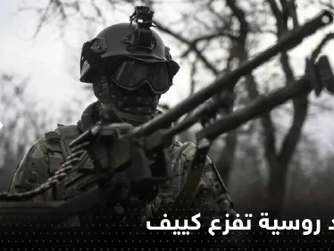حشود عسكرية روسية تفزع كييف.. وهجوم أوكراني على ميليتوبول يفاجئ موسكو