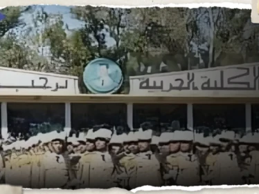 "فضيحة".. تقرير رسمي سوري يكشف ما قاله أدميرال روسي قبل استهداف الكلية الحربية بساعات