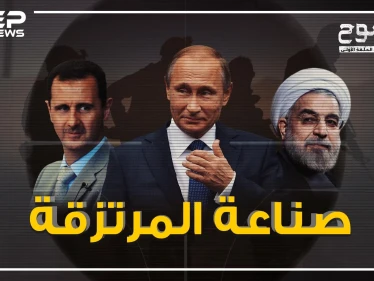 الجنود المخفيون لكسب الحروب .. صناعة المرتزقة.. إليك القصة كاملة