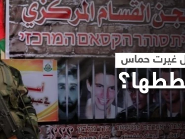 حركة حماس تعلن استعدادها لعقد صفقة مع إسرائيل وفتح صفحة جديدة مع السلطة الفلسطينية