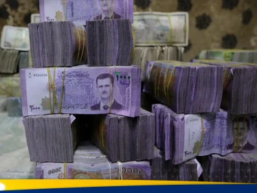 سوريا تراهن على إنقاذ اقتصادها.. دمشق تدخل معركة الأصفار وموعد قريب لطرح العملة الجديدة