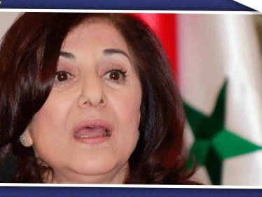 بثينة شعبان: "سنقاضي الولايات المتحدة لسرقتها نفطنا.. وقيصر كذبة"!