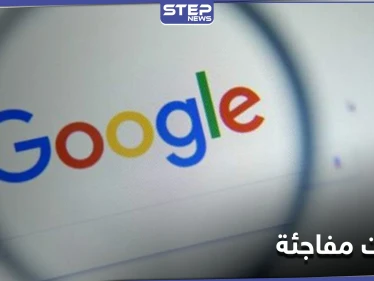 لأوّل مرّة غوغل ستوقف إعلانات من هذا النوع.. وتيك توك تُطلق حملة تعديلات مفاجئة