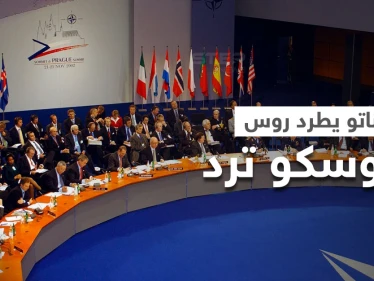 حلف "الناتو" يطرد 8 أعضاء من البعثة الروسية لديه.. وموسكو تتوعد