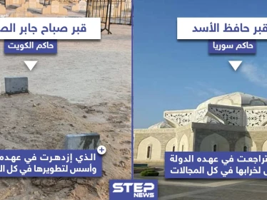 قبر عظيم يبنى على دماء الشعب وقبر بسيط لتزدهر أمُة