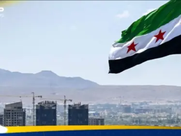 السفارة الأمريكية في سوريا تعلن إطلاق الأدلة الشاملة للمستثمرين - وكالة ستيب نيوز