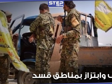 القبض على عصابة خطف في القامشلي وتحرير طفلة من أيديهم بعد ابتزاز ذويها