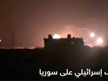إسرائيل تقصف مطار الشعيرات في حمص وسط سوريا