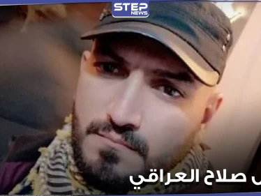 اغتيال الناشط صلاح العراقي في بغداد.. ووالدته تكشف عمن يتحمل مسؤولية مقتله (فيديو)