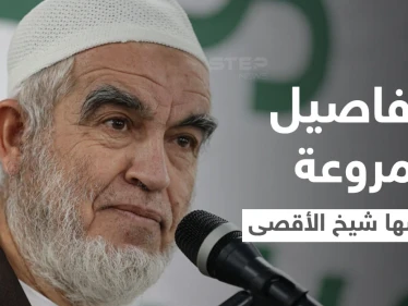 بالفيديو|| "شيخ الأقصى" يكشف تفاصيل "مروعة" عاشها بالسجون الإسرائيلية وينقل برقية الأسير "محمد عارضة" لوالدته