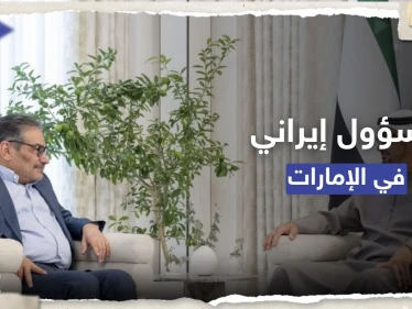 علي شمخاني يناقش ملفين مهمين مع بن زايد في الإمارات